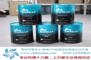 Solest 68冷凍機油壽力斯特到底在哪家購買比較好