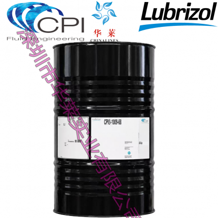 CPI-1009-68/CP-1009-68壓縮機冷凍油